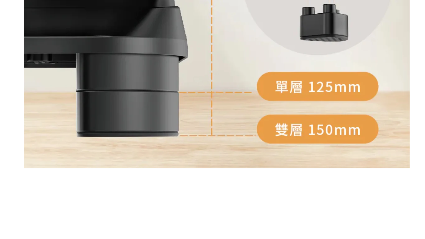 人體工學可傾斜腳踏板_16