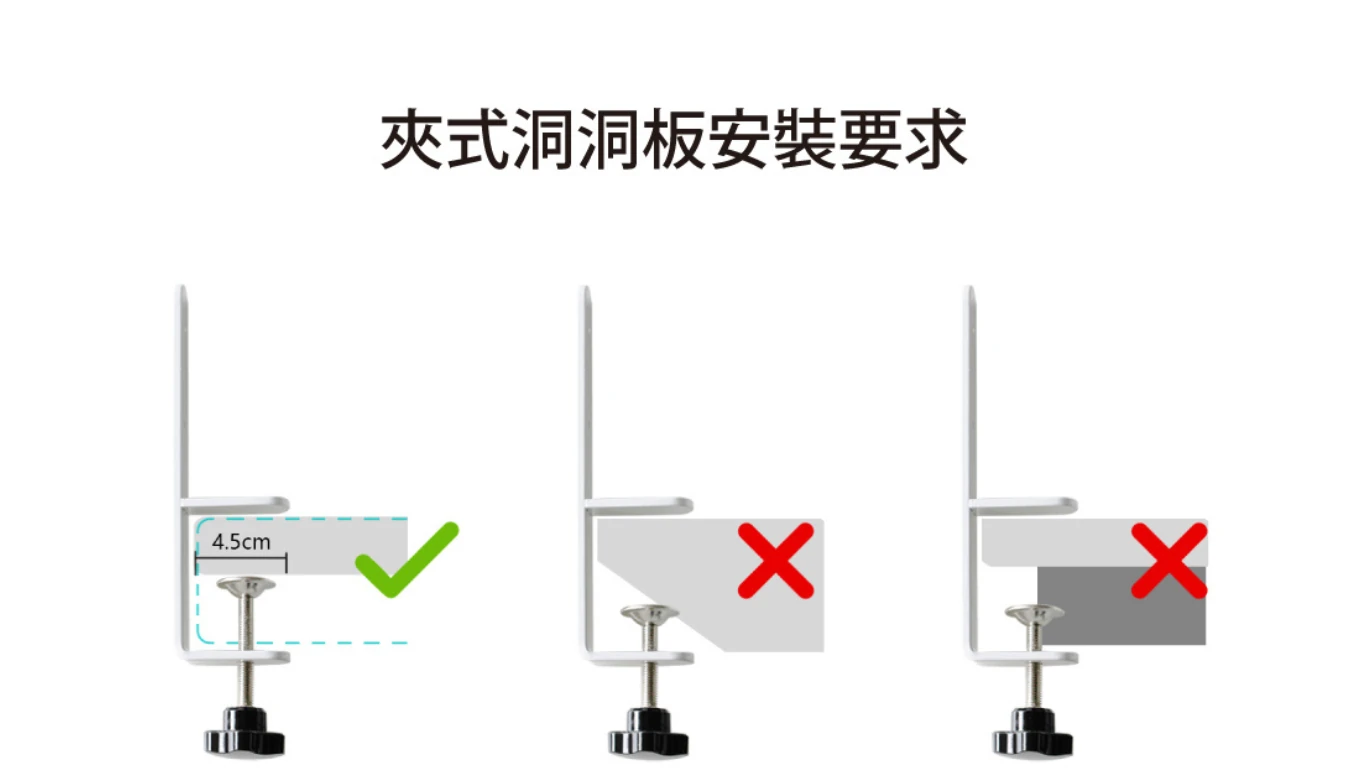 夾式洞洞板收納組_33