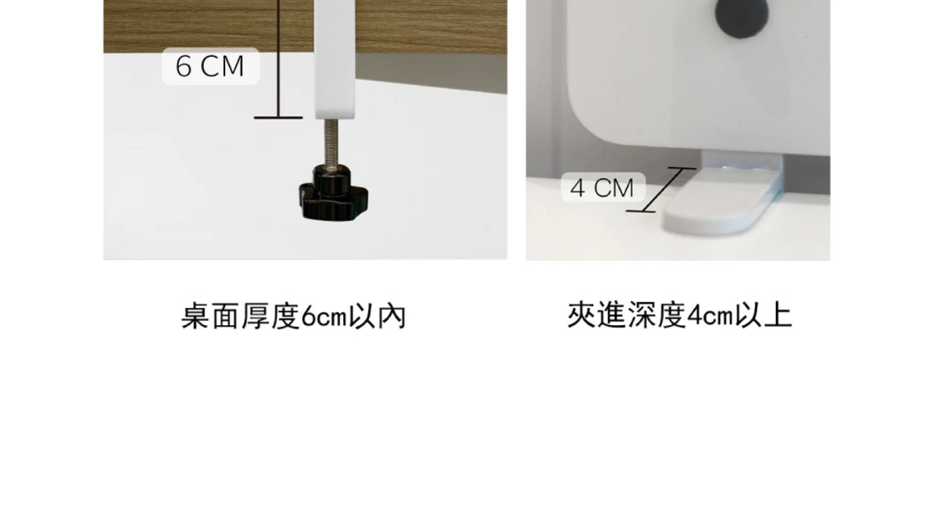 夾式洞洞板收納組_35