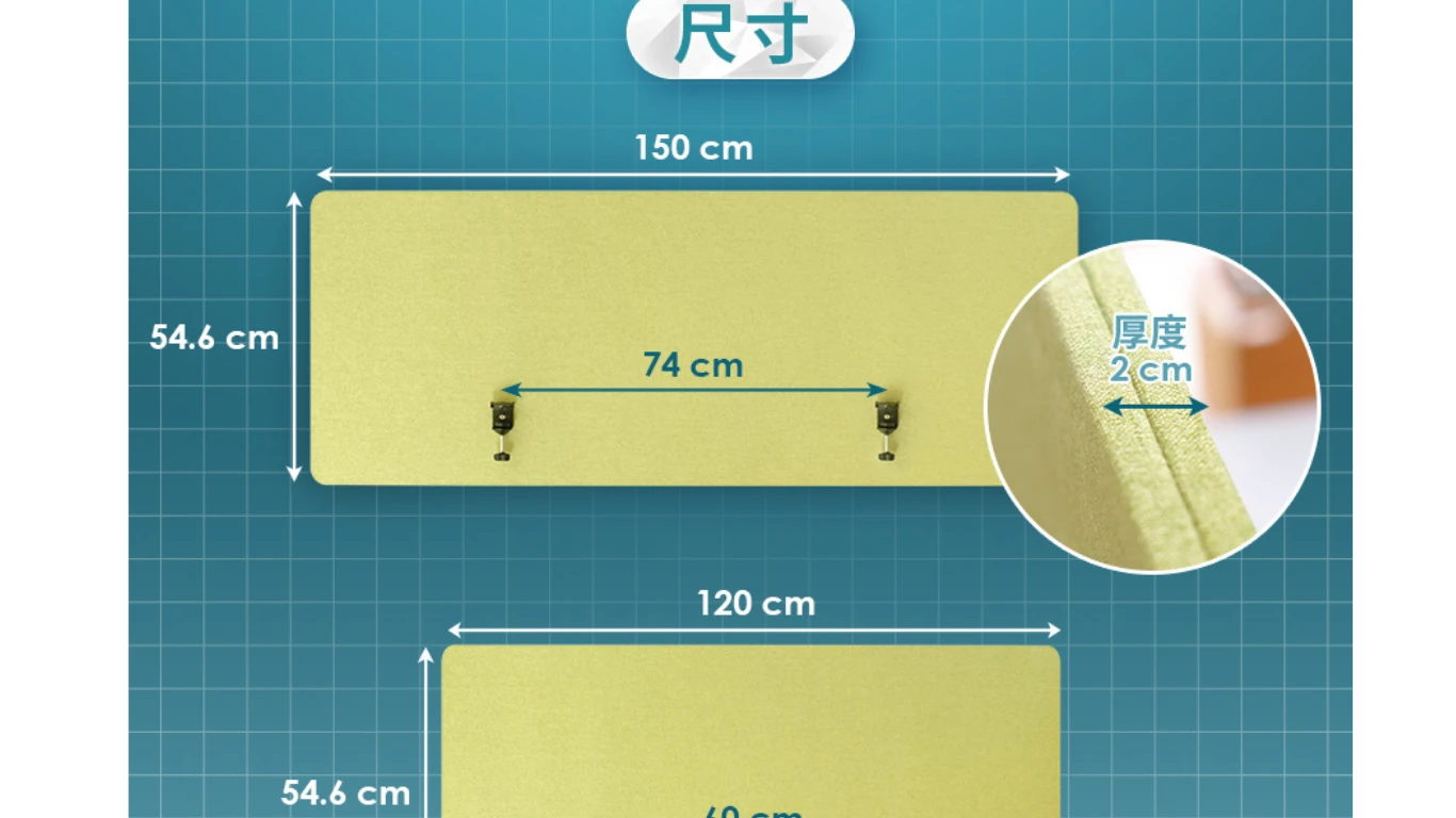 桌上型屏風_20