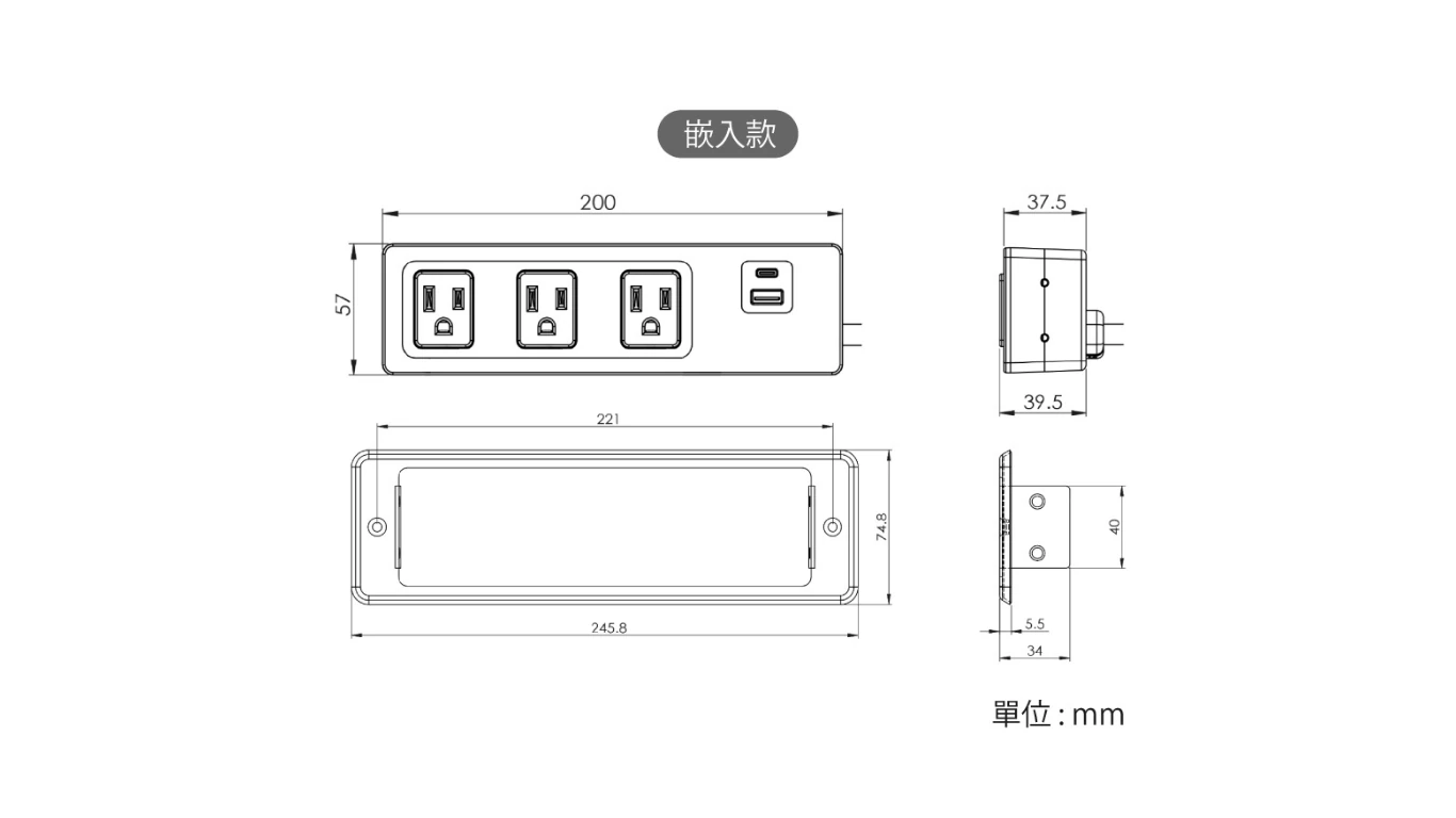 桌上型延長線-3插+USB+TypeC_22